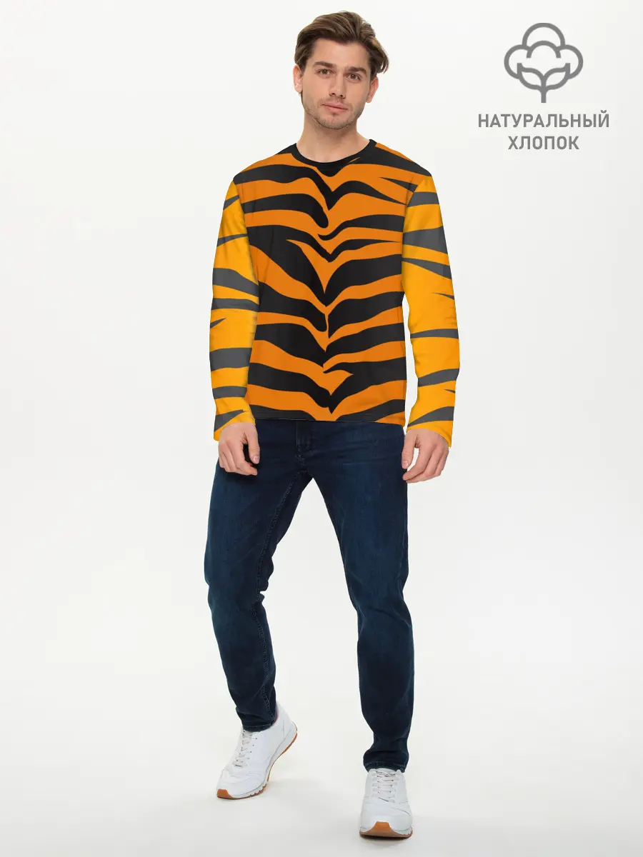 Мужской лонгслив базовый / Тигр (P007_P004ooo1643537, P004ooo1643537)
