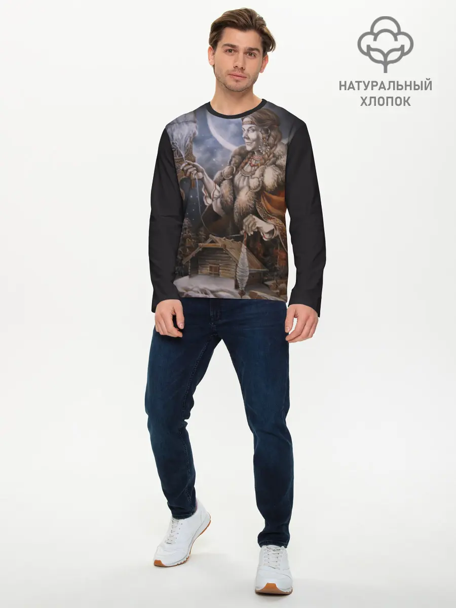 Мужской лонгслив базовый / Макошь (P007_P004ooo1642629, P004ooo1642629)
