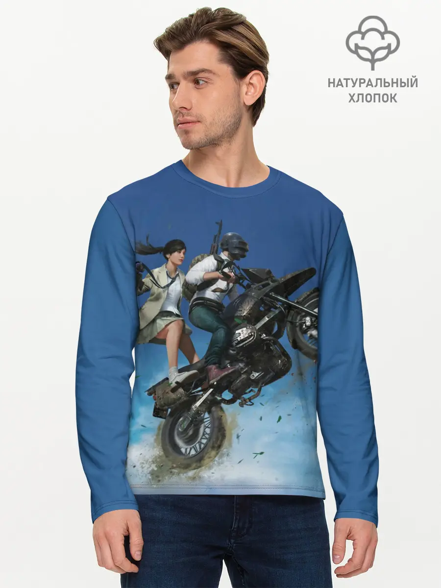 Мужской лонгслив базовый / PUBG (P007_P004ooo1642621, P004ooo1642621)