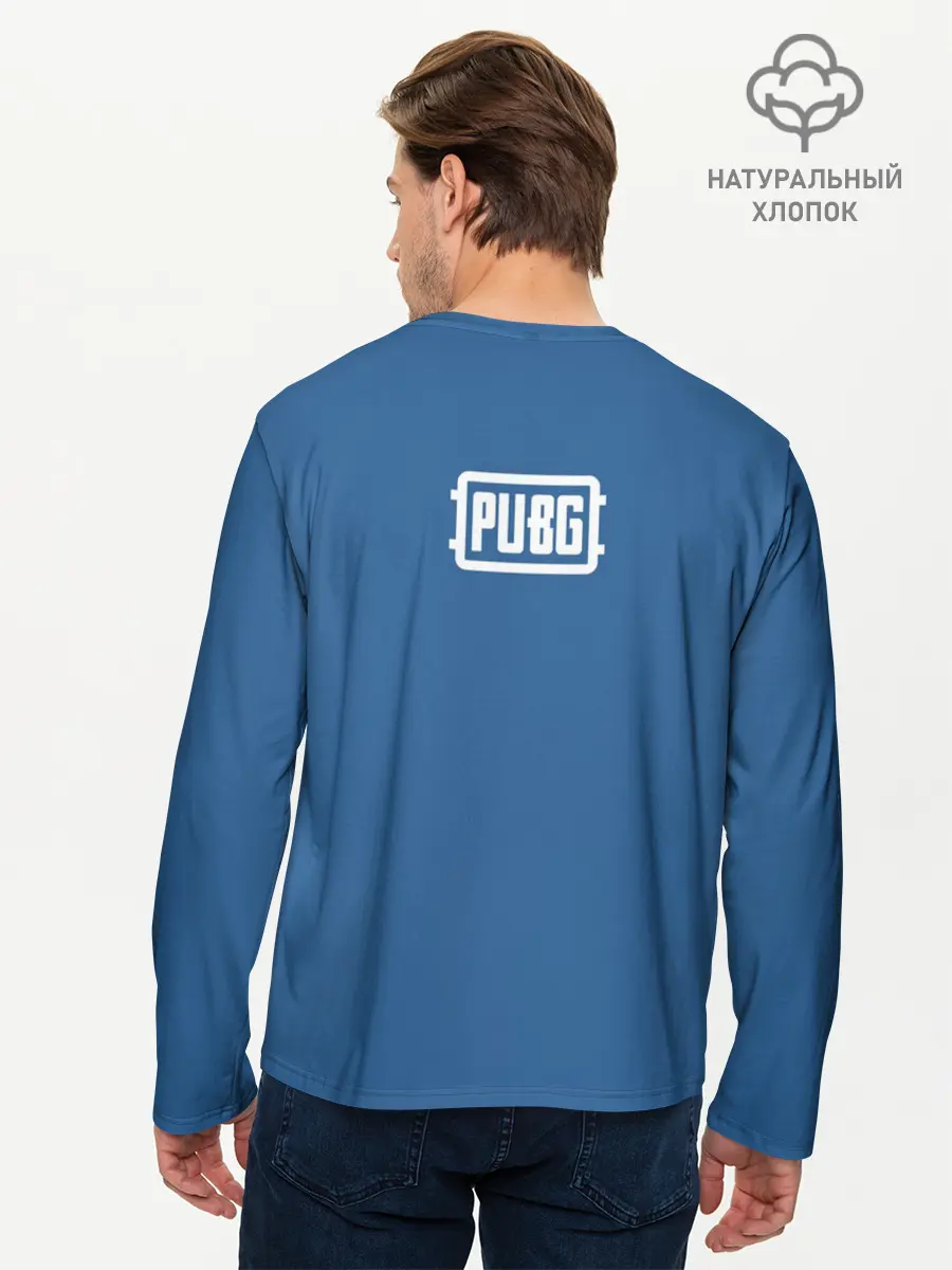 Мужской лонгслив базовый / PUBG (P007_P004ooo1642621, P004ooo1642621)