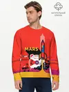 Мужской лонгслив базовый / Марс (P007_P004ooo1644981, P004ooo1644981)