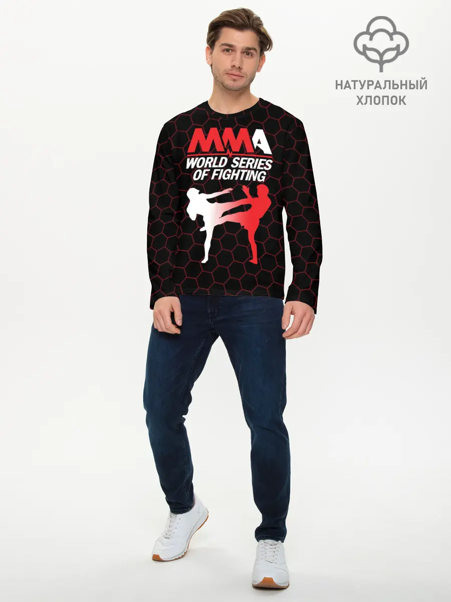 Мужской лонгслив базовый / MMA (P007_P004ooo1645101, P004ooo1645101)