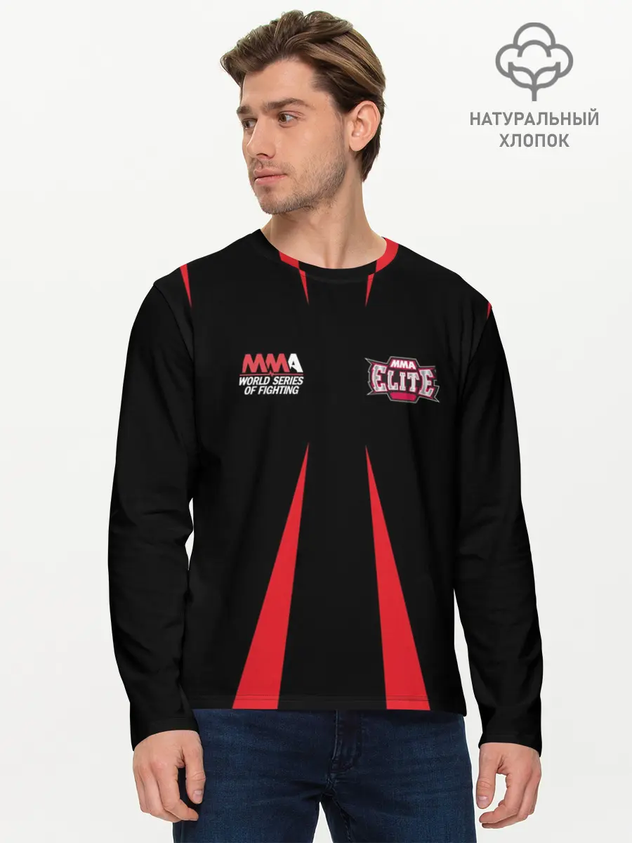 Мужской лонгслив базовый / MMA Elite (P007_P004ooo1645115, P004ooo1645115)