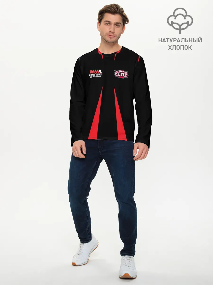 Мужской лонгслив базовый / MMA Elite (P007_P004ooo1645115, P004ooo1645115)