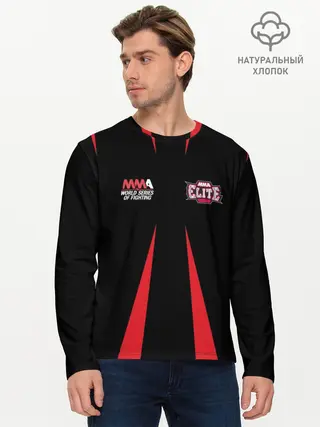 Мужской лонгслив базовый / MMA Elite