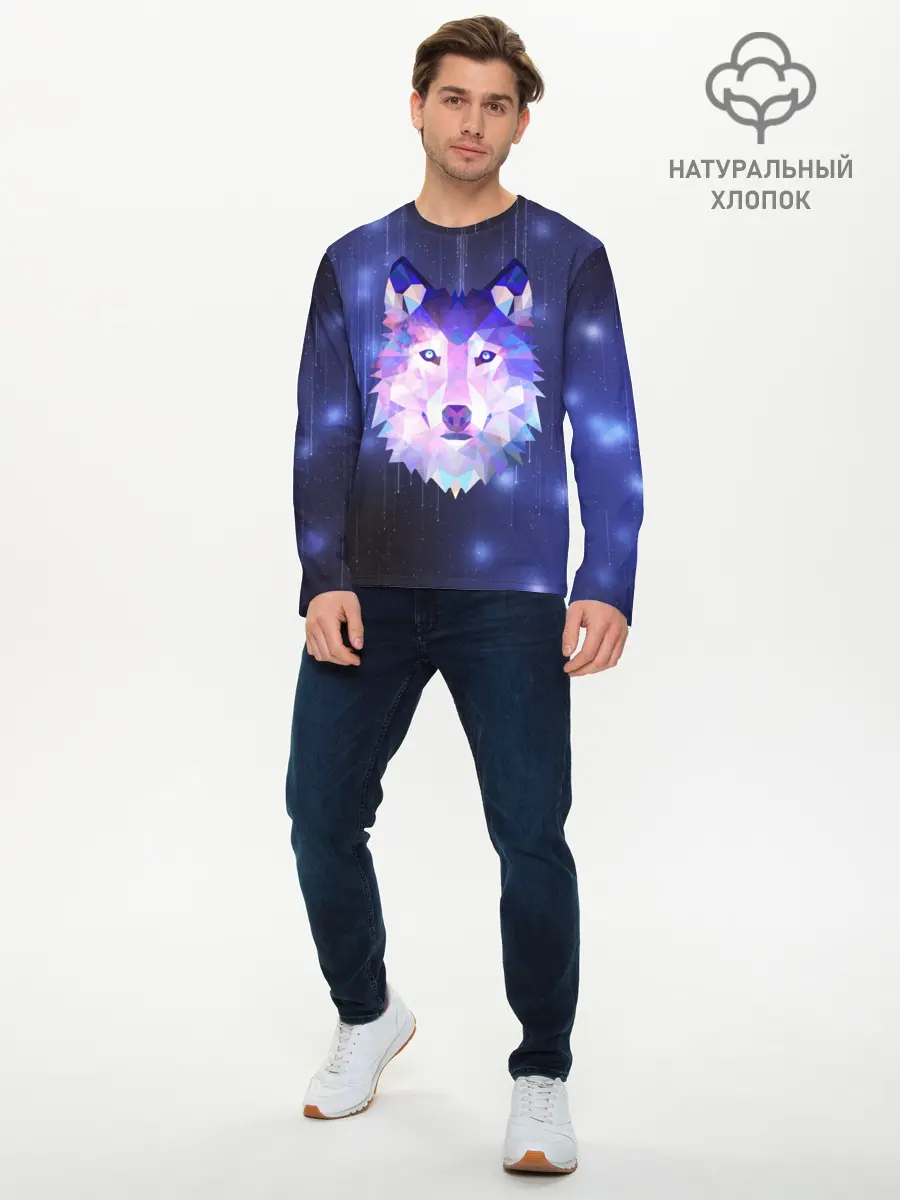 Мужской лонгслив базовый / Космический Волк (P007_P004ooo1643815, P004ooo1643815)