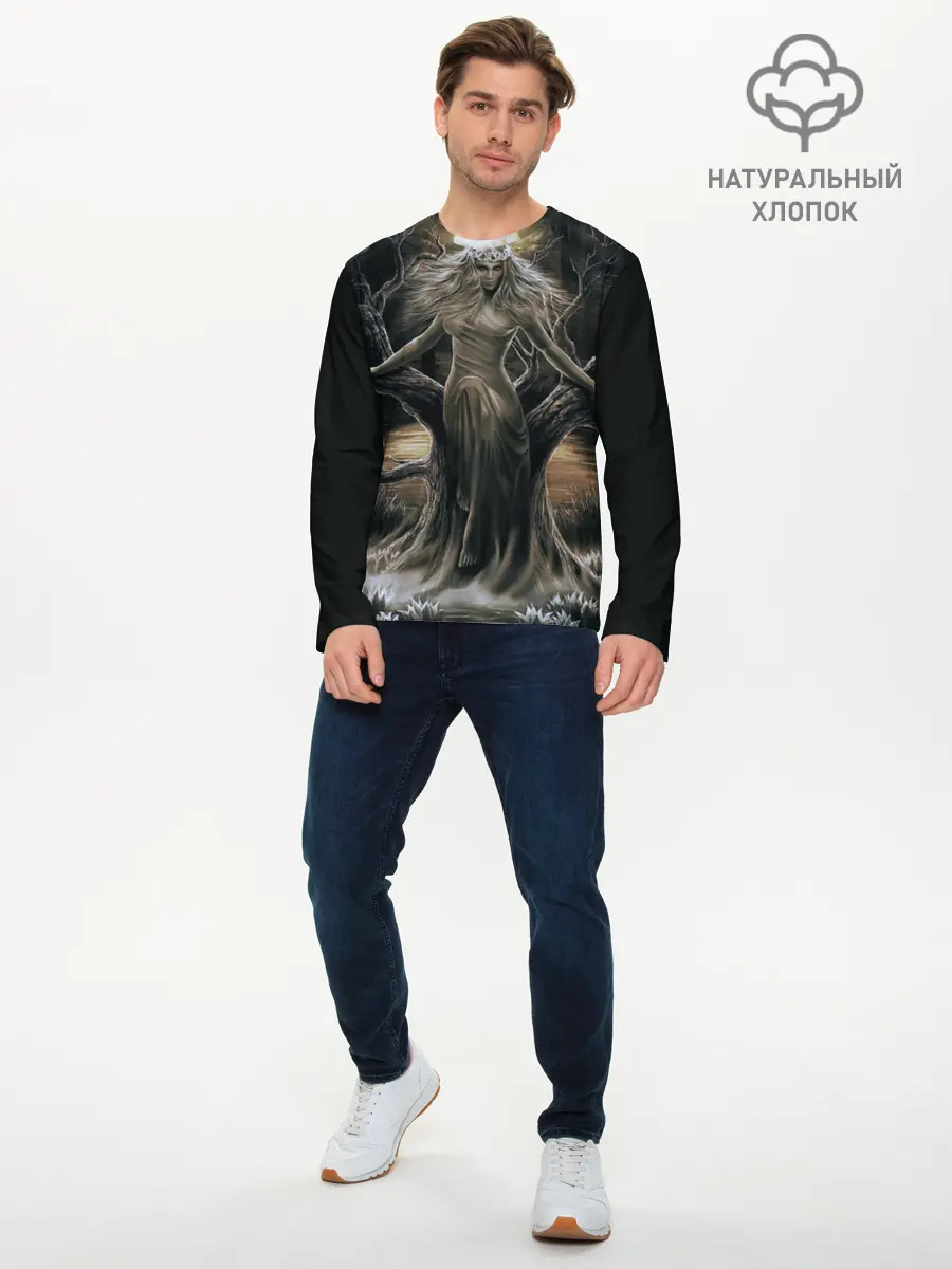 Мужской лонгслив базовый / Морена (P007_P004ooo1645753, P004ooo1645753)
