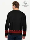 Мужской лонгслив базовый / Велес (P007_P004ooo1645775, P004ooo1645775)