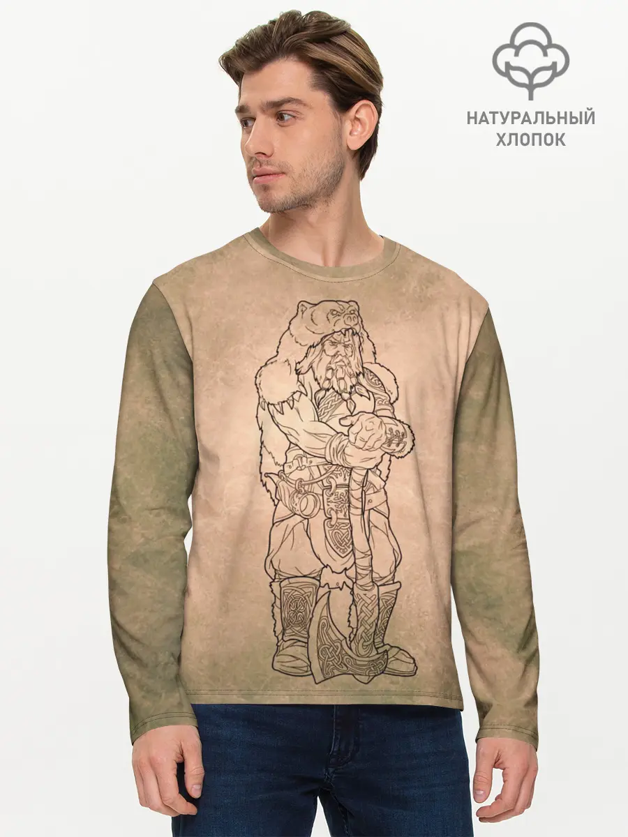 Мужской лонгслив базовый / русь (P007_P004ooo1645785, P004ooo1645785)