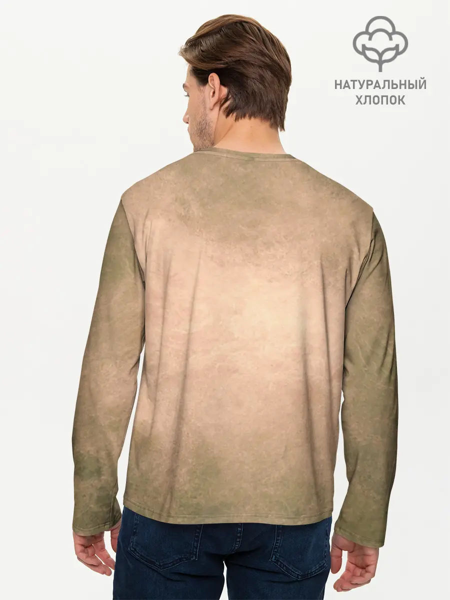 Мужской лонгслив базовый / русь (P007_P004ooo1645785, P004ooo1645785)