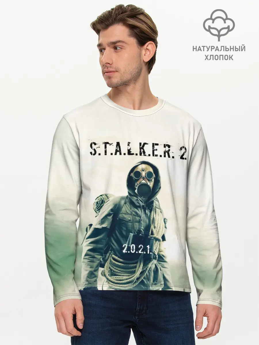 Мужской лонгслив базовый / STALKER 2 (P007_P004ooo1645819, P004ooo1645819)