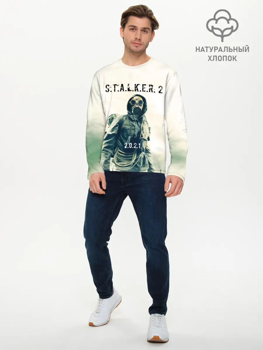 Мужской лонгслив базовый / STALKER 2 (P007_P004ooo1645819, P004ooo1645819)