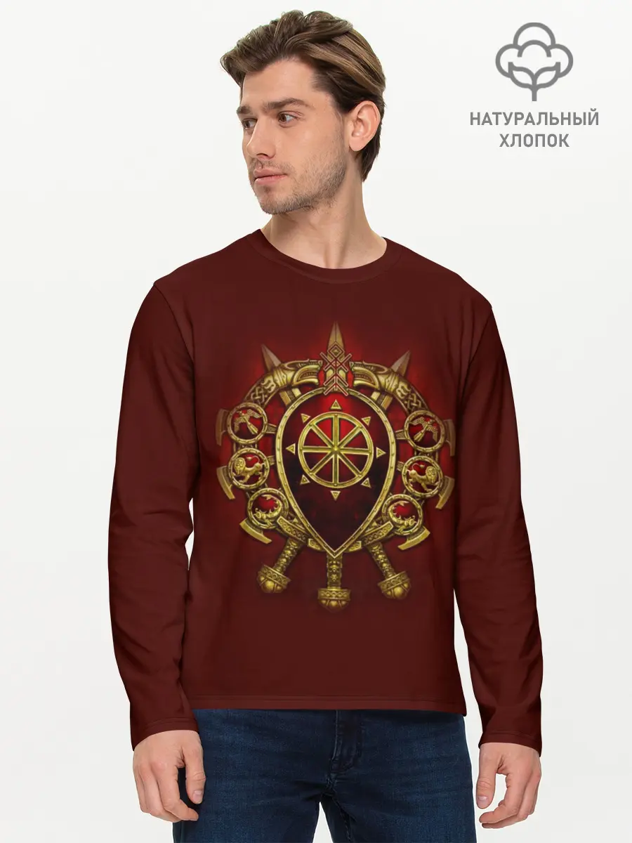 Мужской лонгслив базовый / русь (P007_P004ooo1645841, P004ooo1645841)