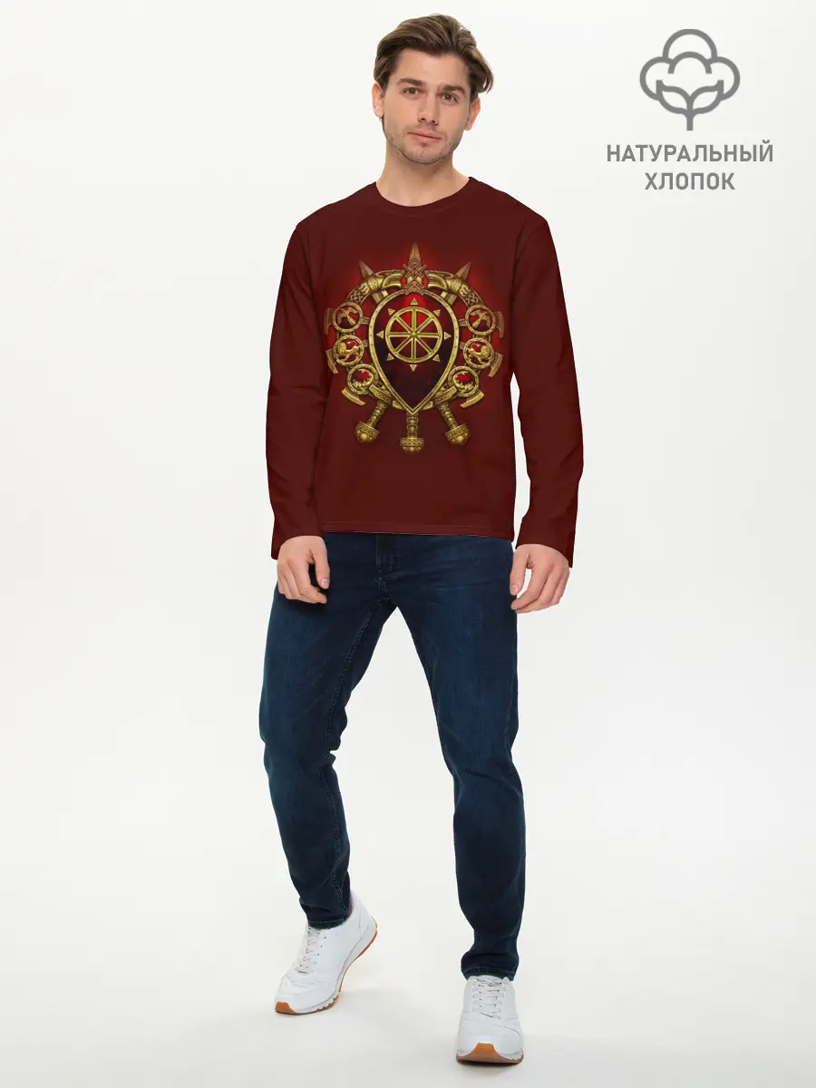 Мужской лонгслив базовый / русь (P007_P004ooo1645841, P004ooo1645841)