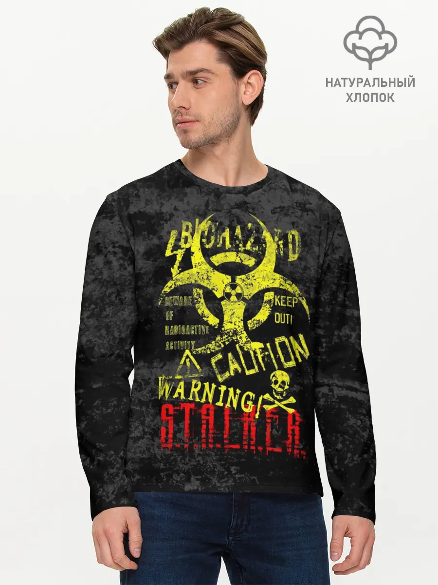 Мужской лонгслив базовый / STALKER (P007_P004ooo1645847, P004ooo1645847)