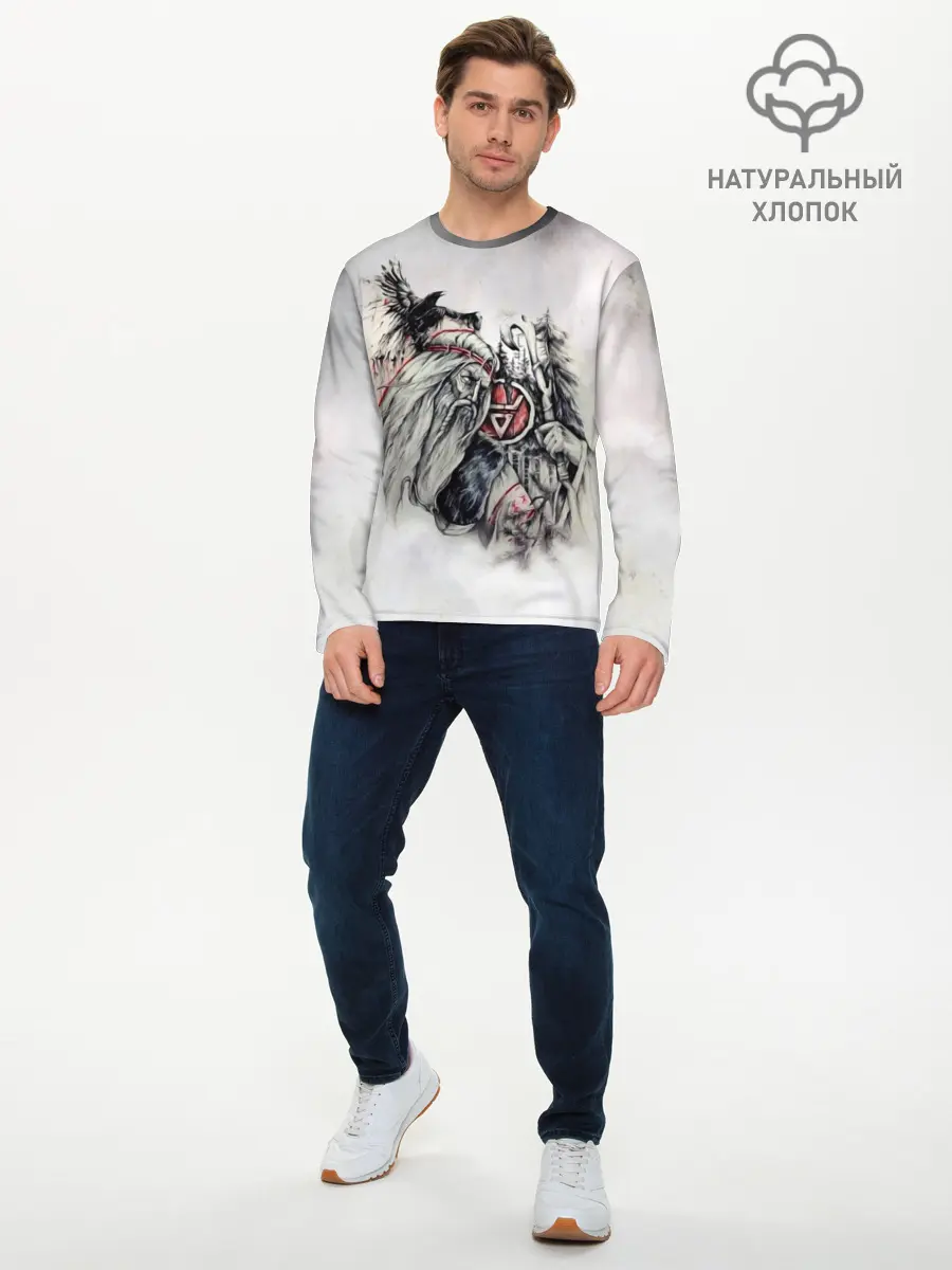 Мужской лонгслив базовый / Велес (P007_P004ooo1645523, P004ooo1645523)