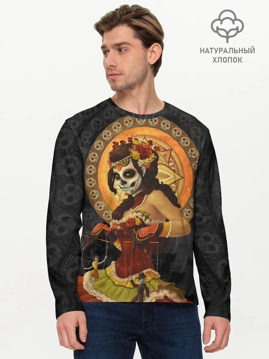 Мужской лонгслив базовый / День мёртвых, Мексика (P007_P004ooo1645527, P004ooo1645527)