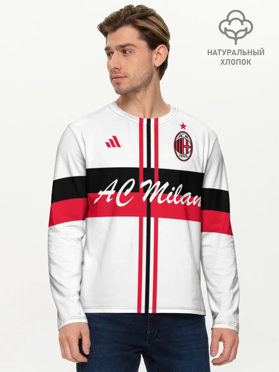 Мужской лонгслив базовый / AC Milan (P007_P004ooo1645587, P004ooo1645587)