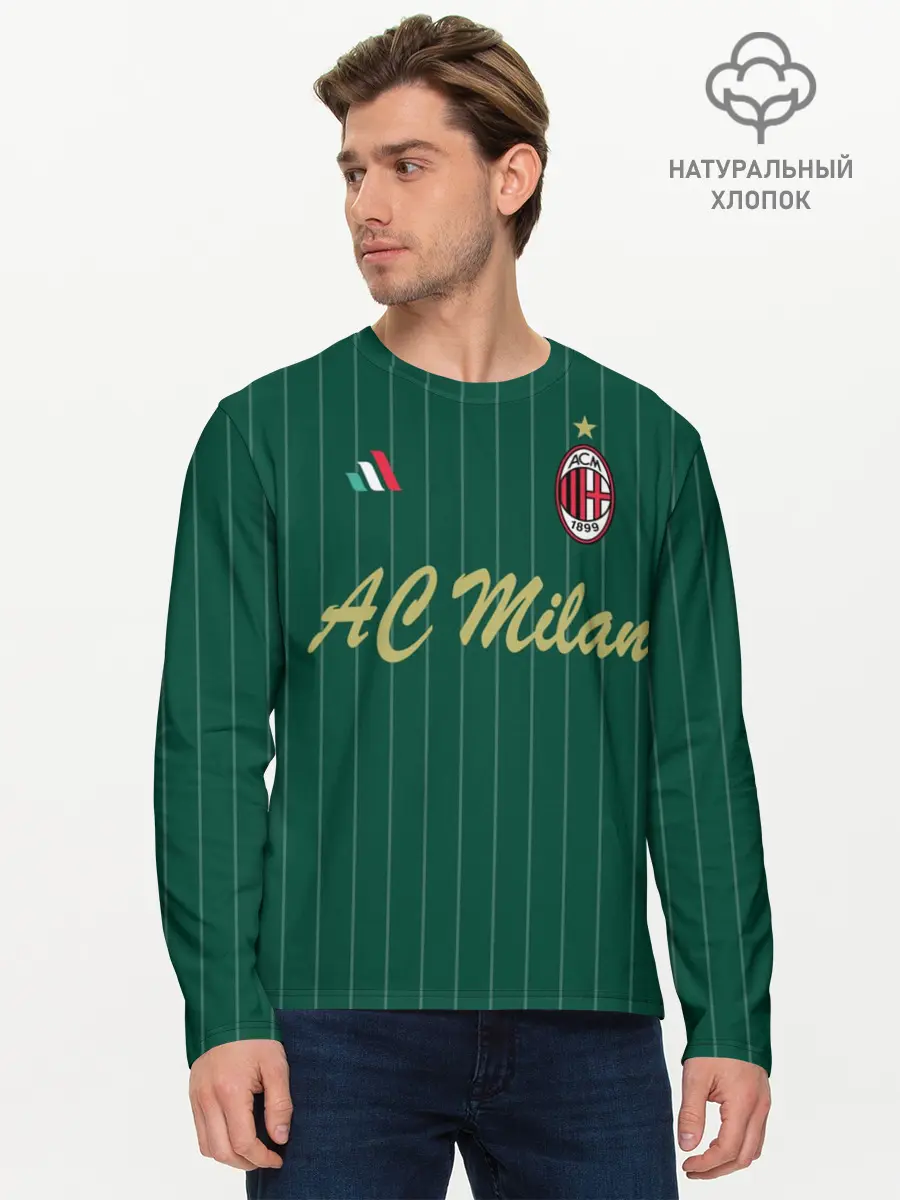 Мужской лонгслив базовый / AC Milan (P007_P004ooo1645621, P004ooo1645621)