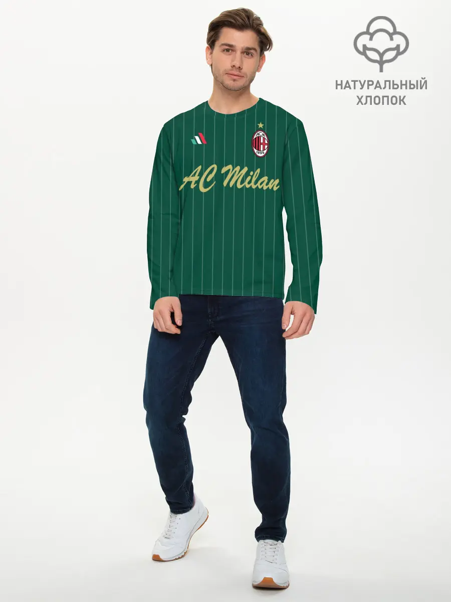 Мужской лонгслив базовый / AC Milan (P007_P004ooo1645621, P004ooo1645621)
