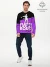 Мужской лонгслив базовый / Floss Like A Boss (P007_P004ooo1646427, P004ooo1646427)