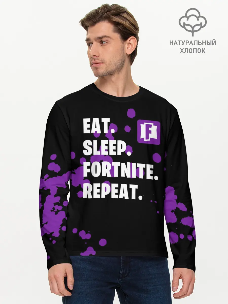 Мужской лонгслив базовый / Eat Sleep Fortnite Repeat (P007_P004ooo1646481, P004ooo1646481)