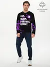 Мужской лонгслив базовый / Eat Sleep Fortnite Repeat (P007_P004ooo1646481, P004ooo1646481)