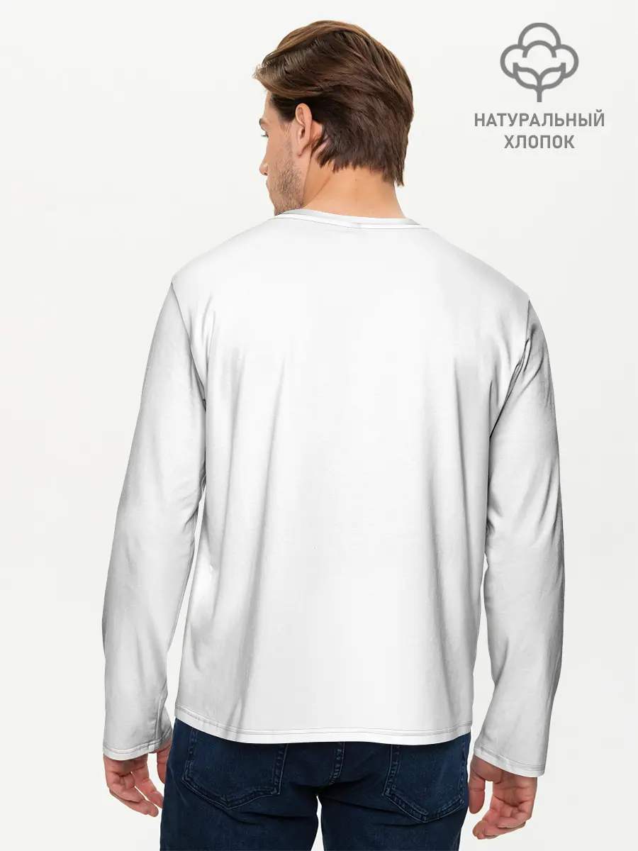 Мужской лонгслив базовый / сибирь (P007_P004ooo1646907, P004ooo1646907)