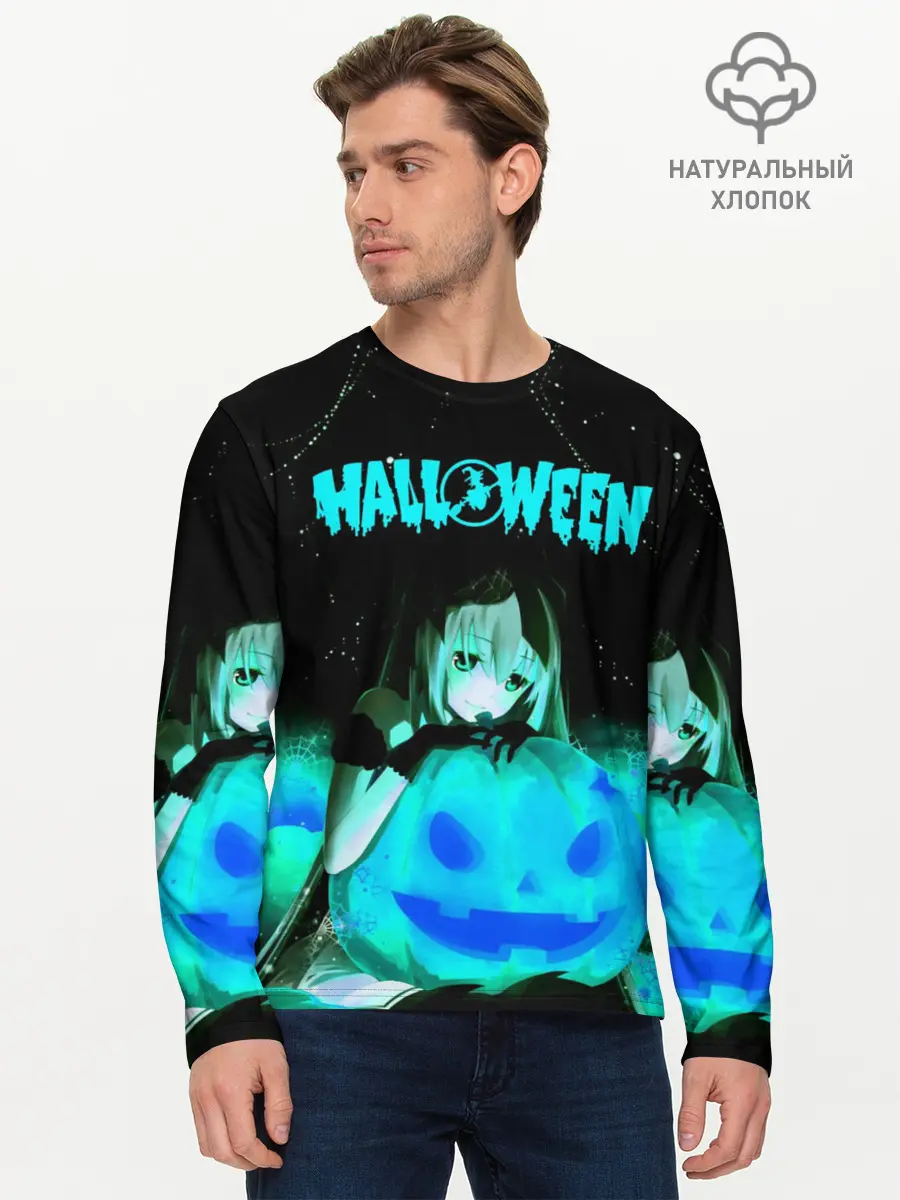 Мужской лонгслив базовый / Halloween (P007_P004ooo1645879, P004ooo1645879)