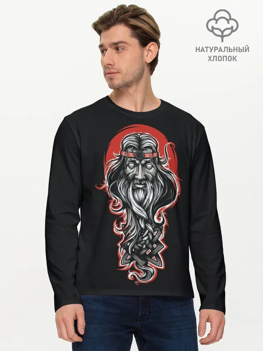 Мужской лонгслив базовый / Сварог (P007_P004ooo1646055, P004ooo1646055)
