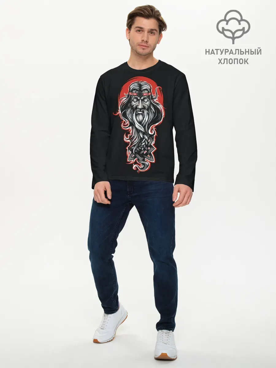Мужской лонгслив базовый / Сварог (P007_P004ooo1646055, P004ooo1646055)