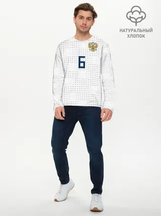 Мужской лонгслив базовый / Черышев away 2018 (P007_P004ooo1646093, P004ooo1646093)