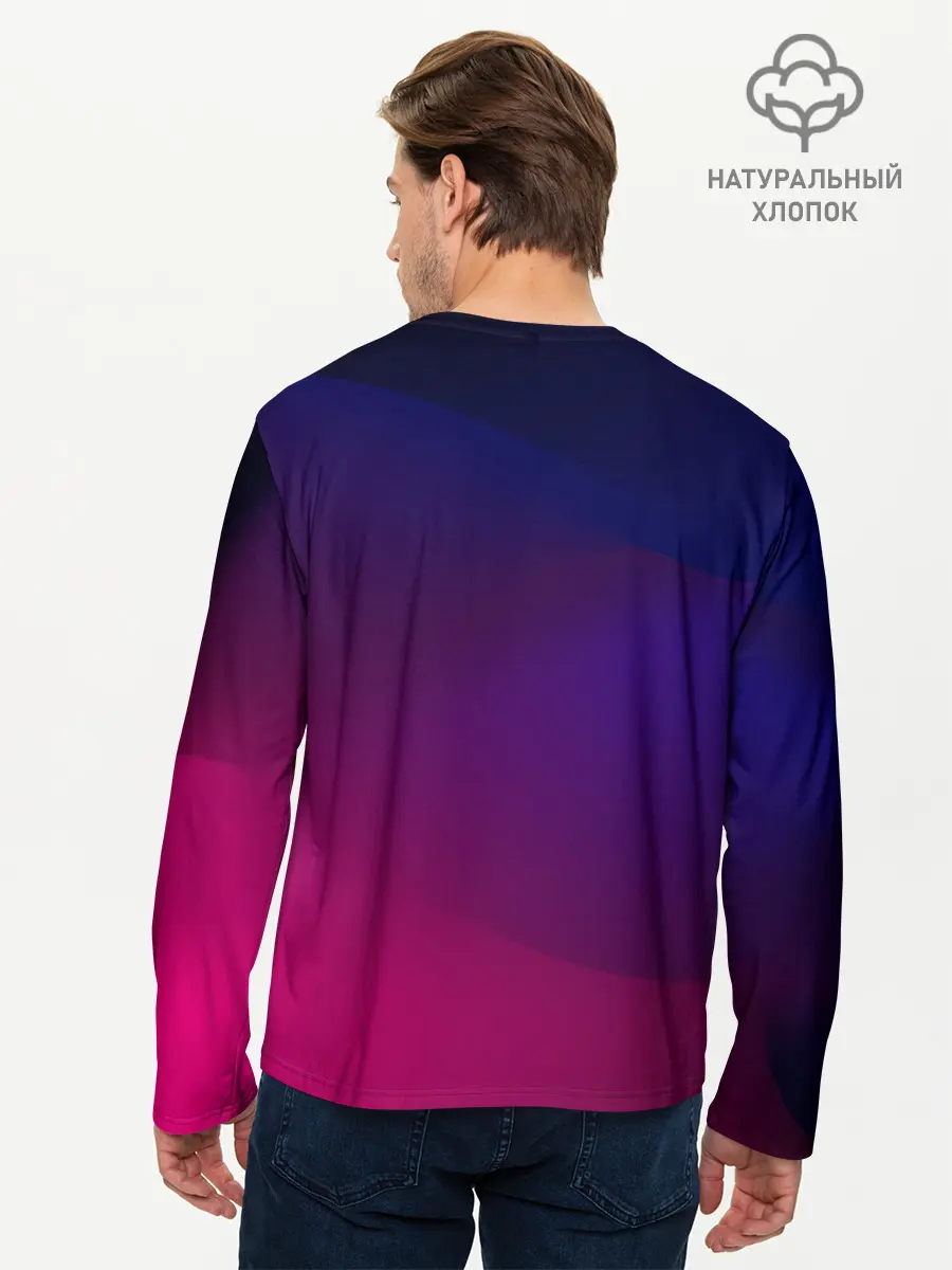 Мужской лонгслив базовый / Abstract simple colors (P007_P004ooo1646169, P004ooo1646169)