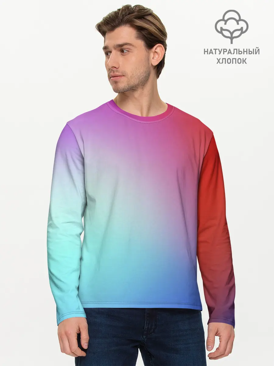 Мужской лонгслив базовый / Colorful Gradient (P007_P004ooo1646191, P004ooo1646191)