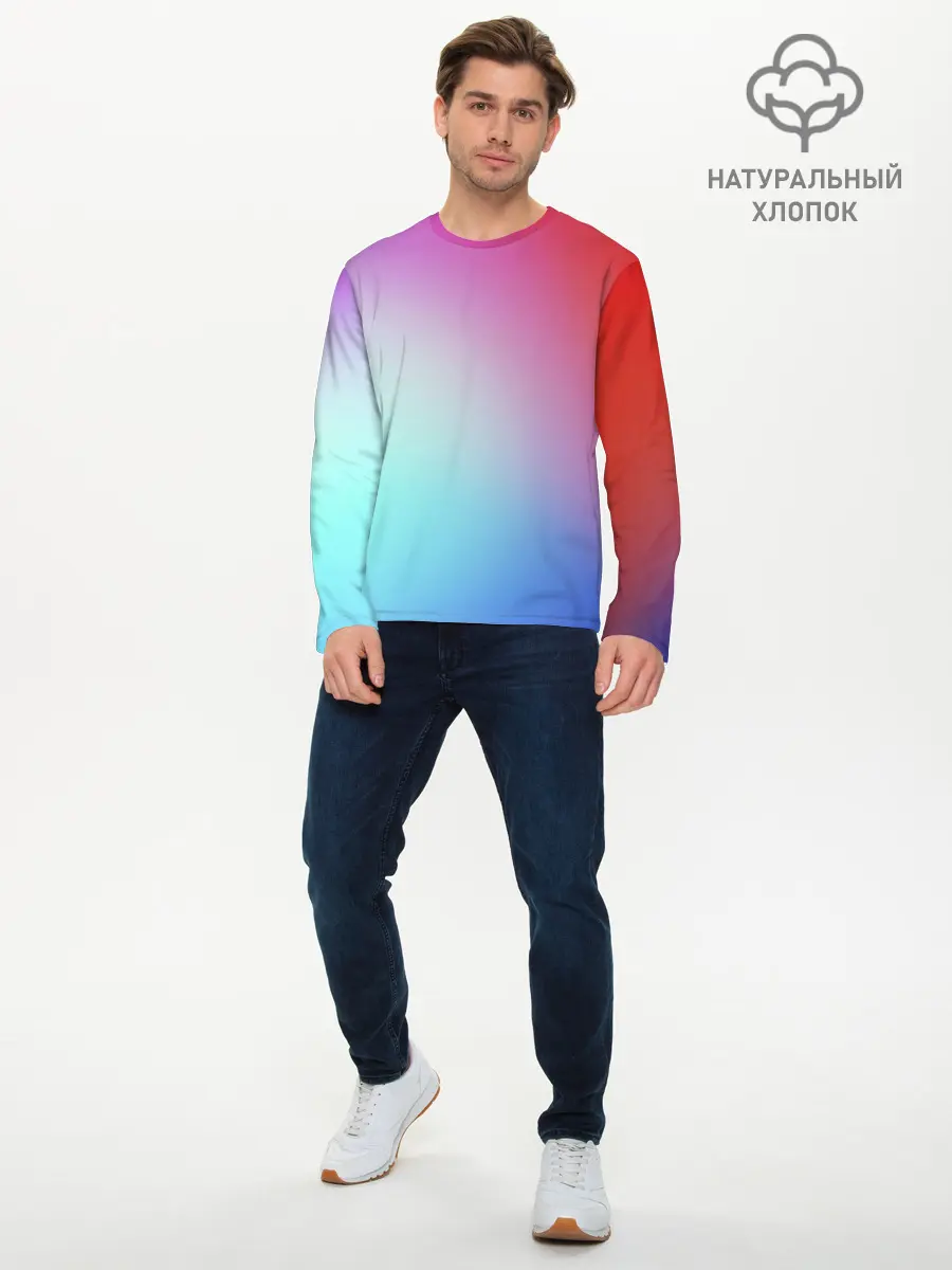 Мужской лонгслив базовый / Colorful Gradient (P007_P004ooo1646191, P004ooo1646191)