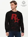 Мужской лонгслив базовый / Rockstar (P007_P004ooo1646217, P004ooo1646217)