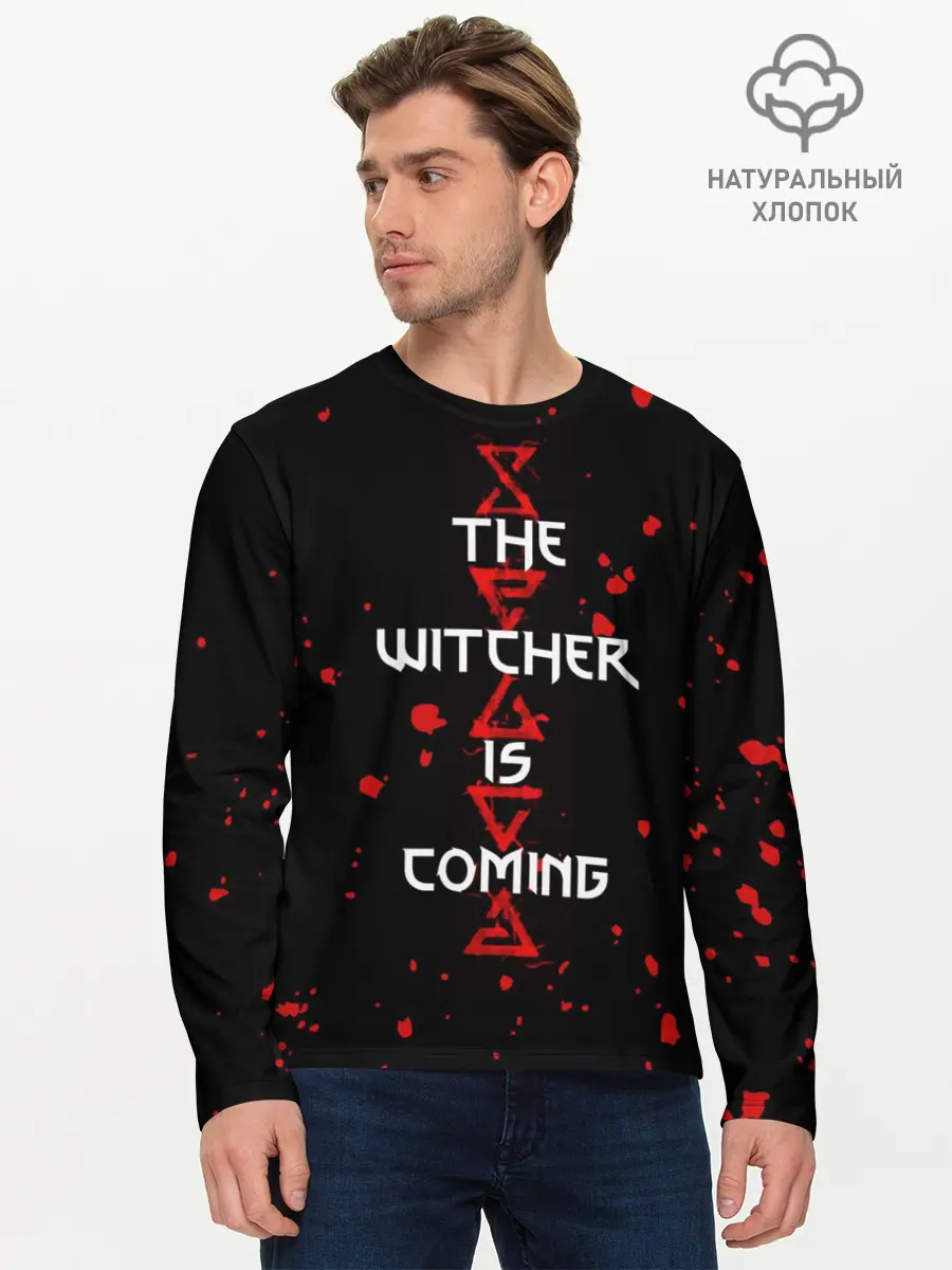 Мужской лонгслив базовый / The Witcher Is Coming (P007_P004ooo1647781, P004ooo1647781)