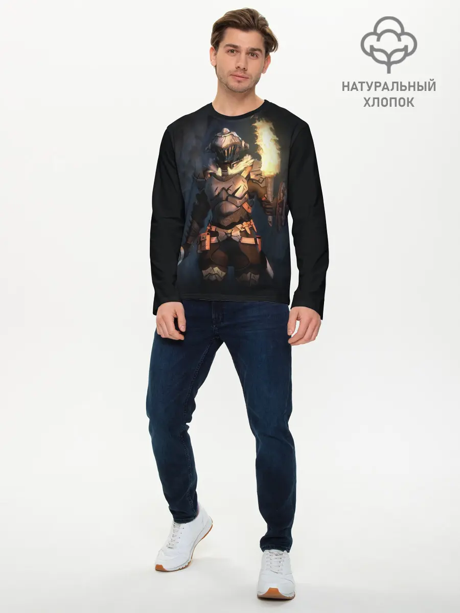 Мужской лонгслив базовый / Убийца гоблинов_ (P007_P004ooo1647861, P004ooo1647861)