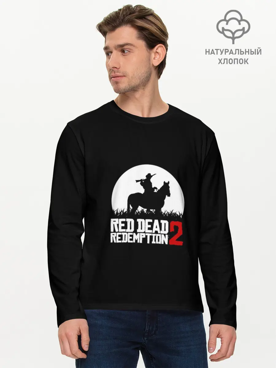 Мужской лонгслив базовый / RED DEAD REDEMPTION (P007_P004ooo1647641, P004ooo1647641)