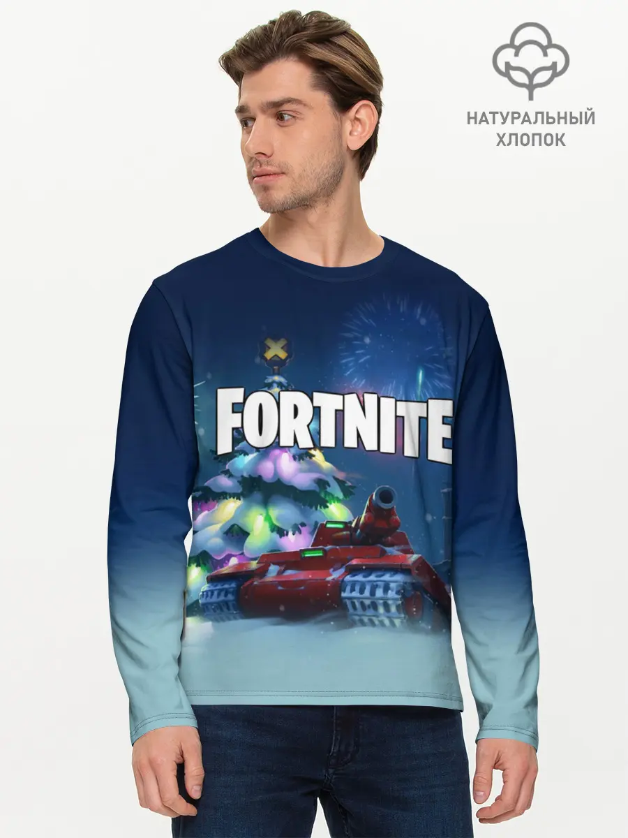 Мужской лонгслив базовый / Fortnite Новый год (P007_P004ooo1647289, P004ooo1647289)