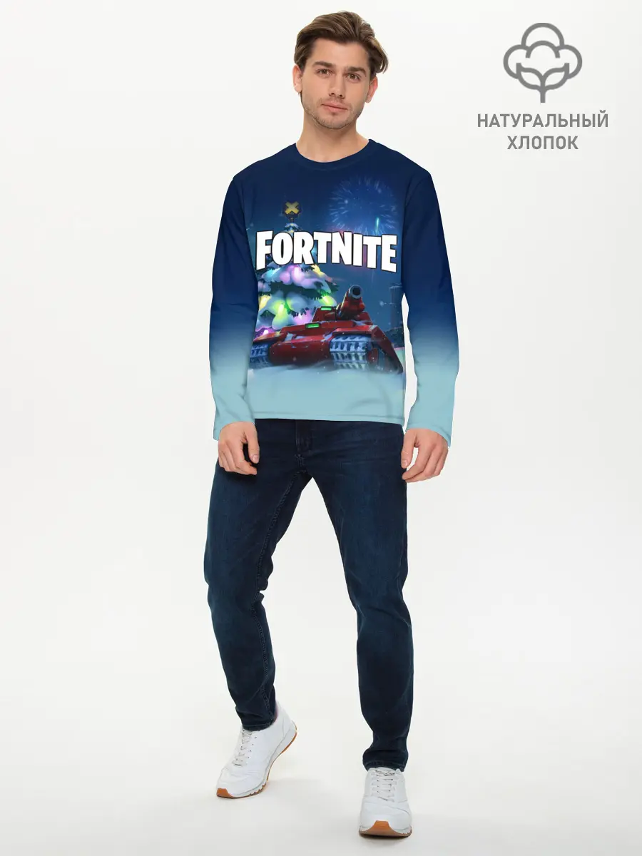 Мужской лонгслив базовый / Fortnite Новый год (P007_P004ooo1647289, P004ooo1647289)