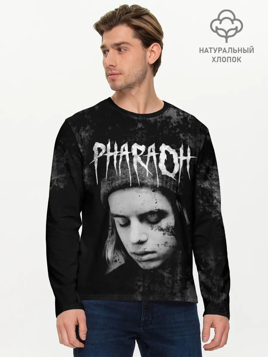Мужской лонгслив базовый / PHARAOH (P007_P004ooo1651199, P004ooo1651199)