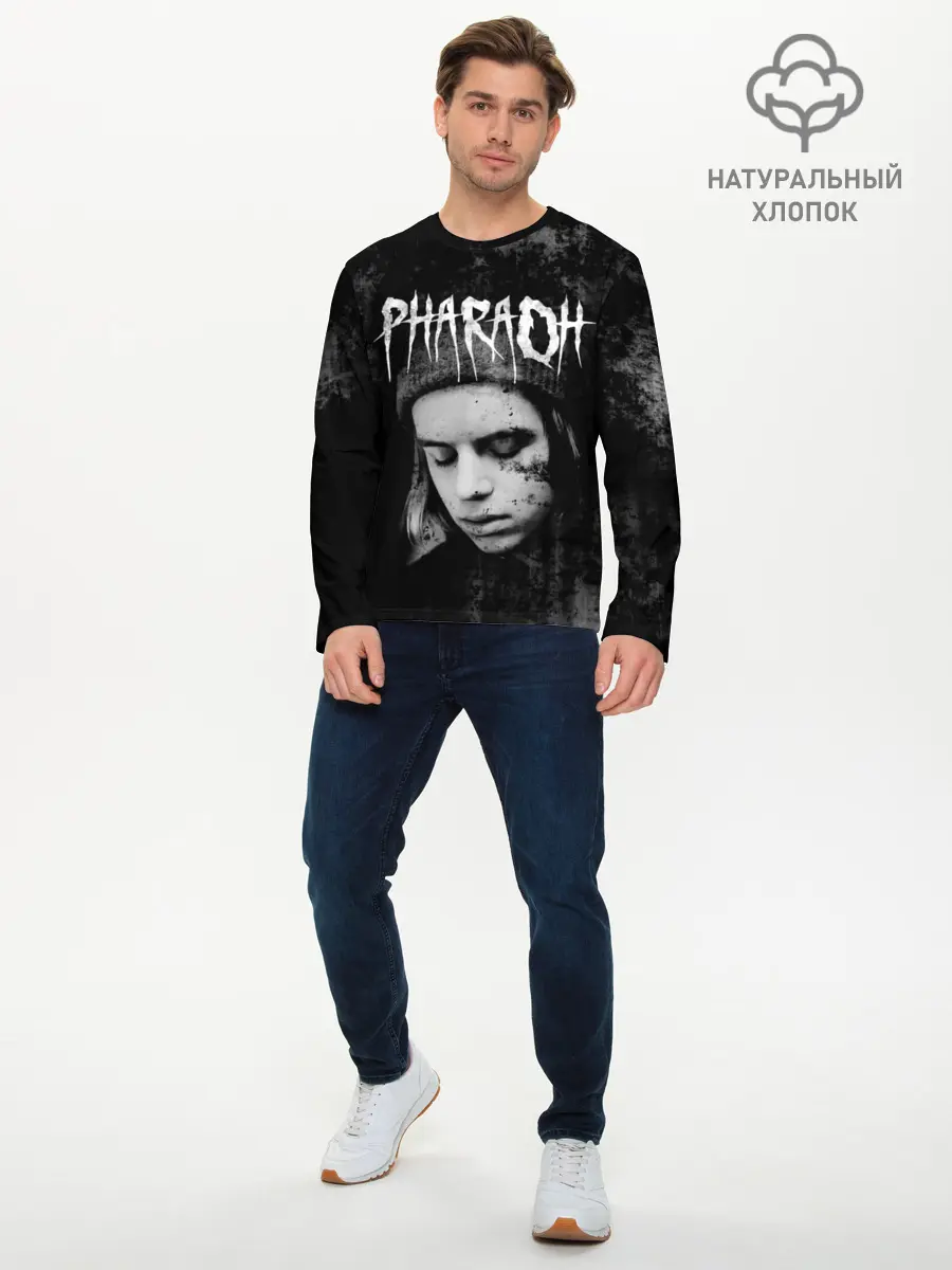Мужской лонгслив базовый / PHARAOH (P007_P004ooo1651199, P004ooo1651199)