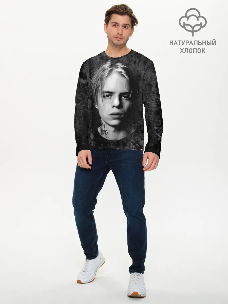 Мужской лонгслив базовый / Pharaoh (P007_P004ooo1651201, P004ooo1651201)