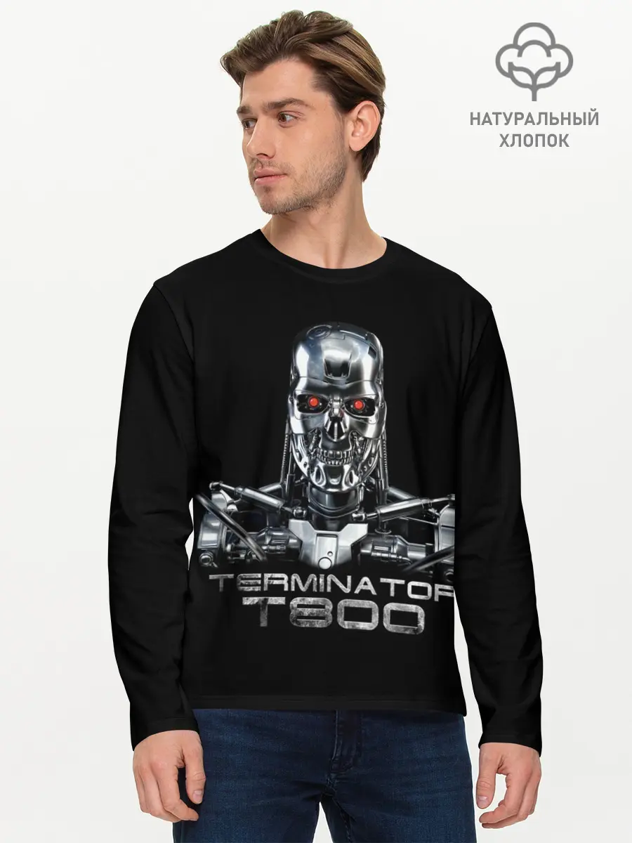 Мужской лонгслив базовый / Терминатор Т800, (P007_P004ooo1650317, P004ooo1650317)