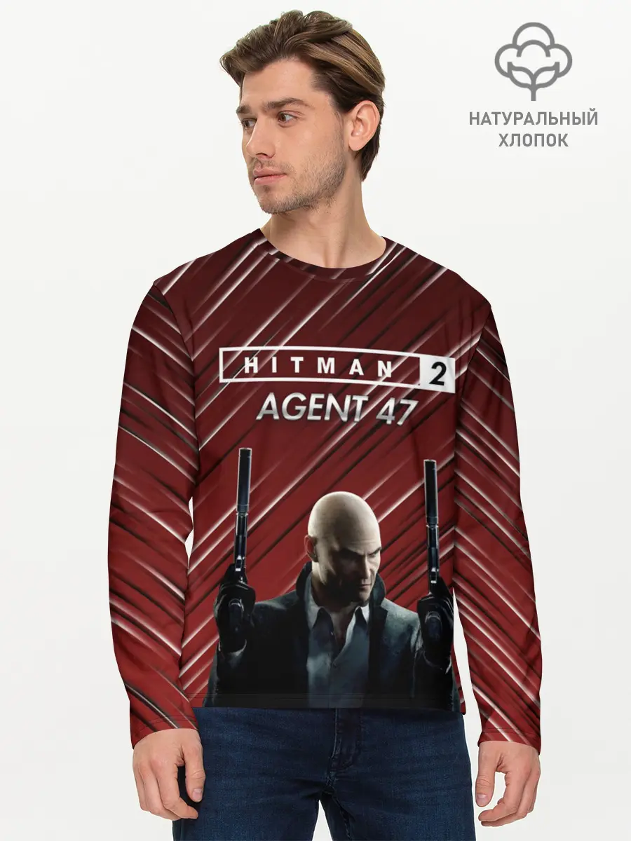 Мужской лонгслив базовый / Hitman 2 #2 (P007_P004ooo1650389, P004ooo1650389)