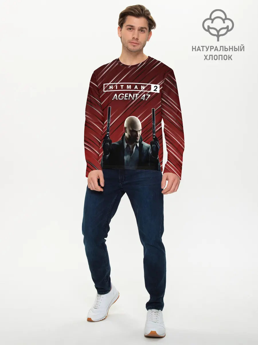 Мужской лонгслив базовый / Hitman 2 #2 (P007_P004ooo1650389, P004ooo1650389)
