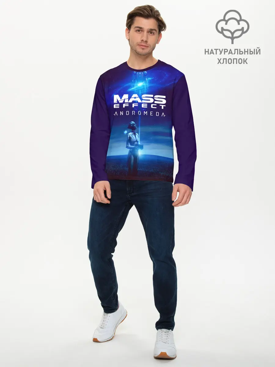Мужской лонгслив базовый / MASS EFFECT ANDROMEDA (P007_P004ooo1652433, P004ooo1652433)