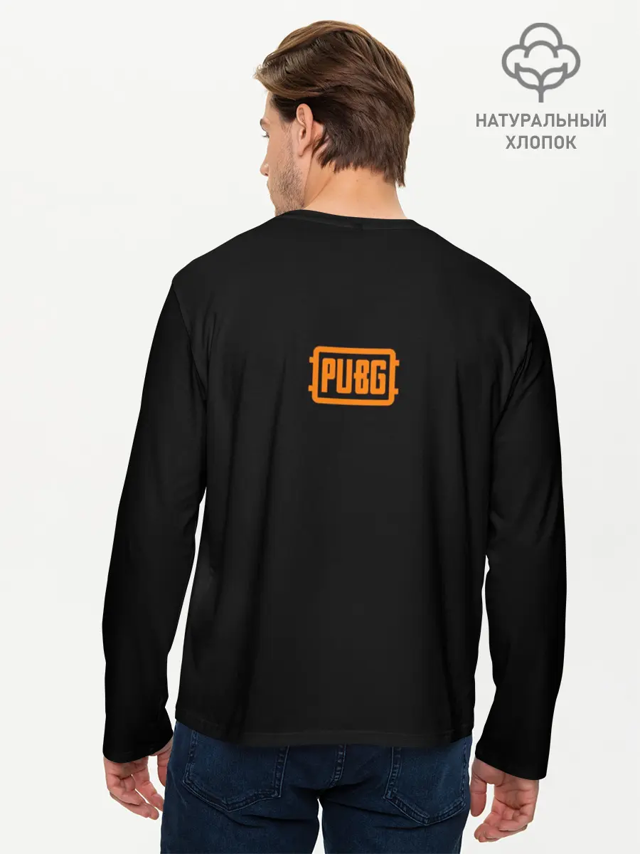 Мужской лонгслив базовый / PUBG (P007_P004ooo1654319, P004ooo1654319)