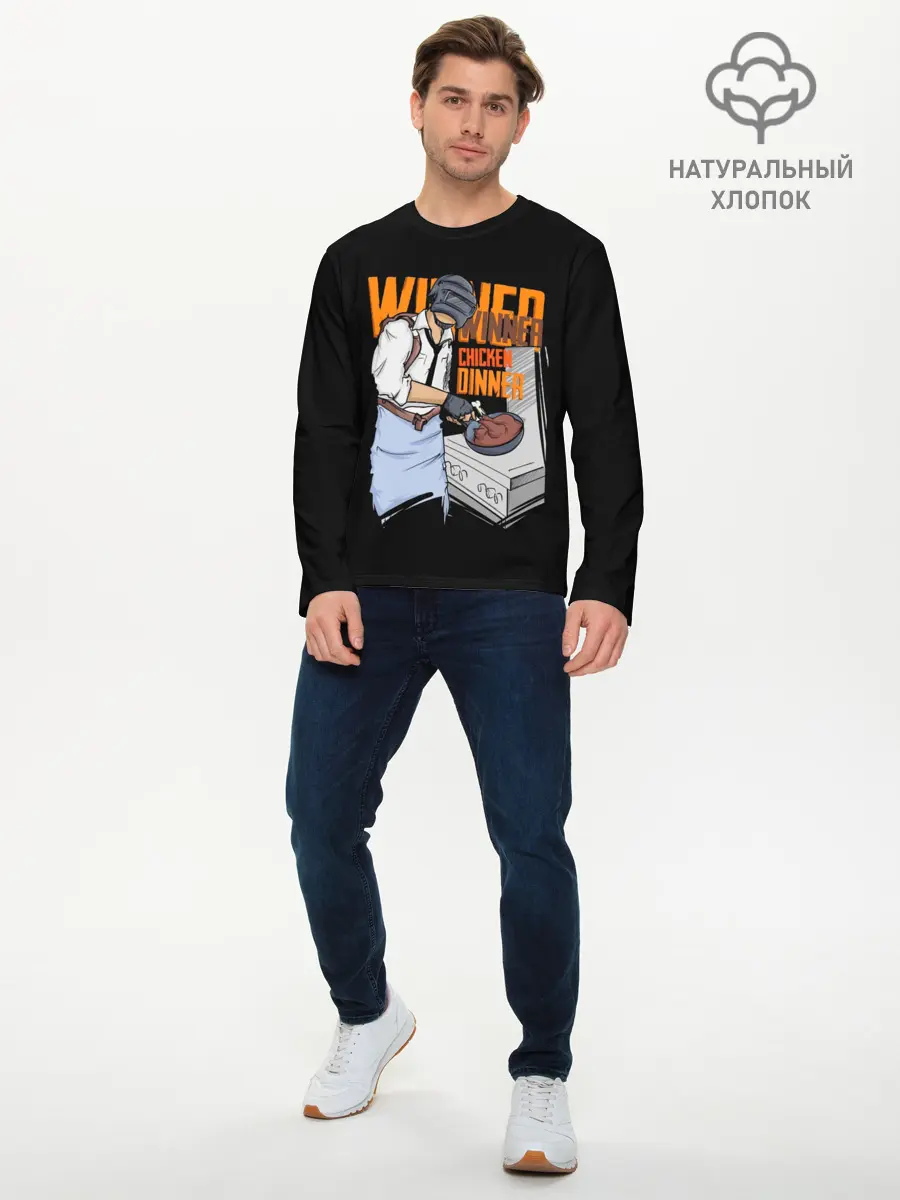Мужской лонгслив базовый / PUBG (P007_P004ooo1654319, P004ooo1654319)